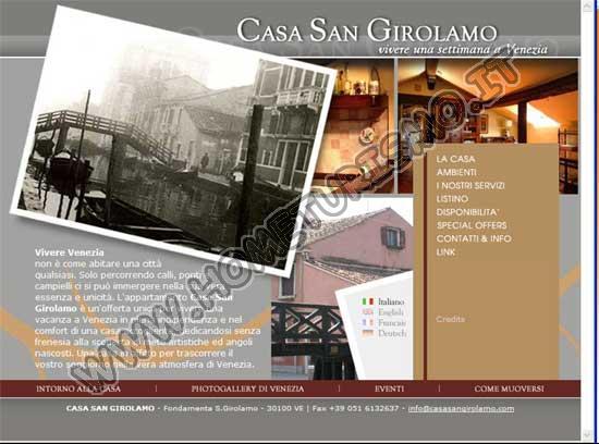 Appartamento Casa San Girolamo